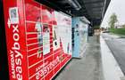 Centru comercial 1200 mp , 4000 mp parcare , ideal investitie, Dragomiresti Vale - 15