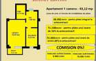 Apartament 1 camera de vanzare in Iasi, Galata, 43,12 mp, bloc nou - 2