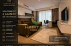 Închiriere Apartament 3 camere - Băneasa | Cortina 126 | Pipera - 1