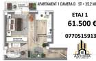 ASTORIA RESIDENCE - Apartament 1 camera D 35 mp - etaj 1 Lunca Cetatuii - 1