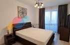 Apartament 3 camere, decomandat, 80mp - complex Avella Residence - 1