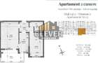 52.6 mp Util + Balcon 11.4mp | Apartament 2 camere, Comision 0 - Pallady - 4