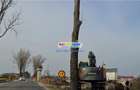 Teren 25000 mp la sosea Buftea Corbeanca utilitati zona Mixta - 3