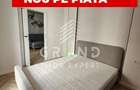 Nou pe Piata | Apartament 2 Camere | Balcon | Parcare | Elite City - 1