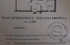 Ap. 2 cam. -|- 50.51mp -|- zona Nord (langa piață)-|- accept credit ipotecar - 8