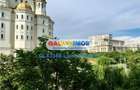 Apartament 3 camere 13 SEPTEMBRIE CATEDRALA NEAMULUI+ boxa - 2