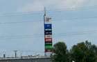 Oportunitate unică! 2 terenuri rezidențiale adjacente Moșnița Nouă, 780+780 mp - 8