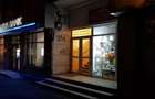 REA1015103 Apartament 2 camere - 13 Septembrie - Monitorul Oficial - 6