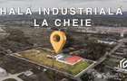 De vânzare Hală 1450mp producti industrial 18.500mp teren Călan Jud Hd - 1