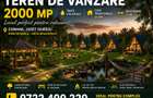 Teren 2000 mp de vânzare – Comana, deschidere la lac, aproape de Parcu - 2