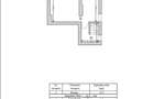 CASA COTROCENI | 2 ANEXE | TEREN LIBER - 1