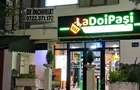 Spatiu str Alunisului cu Peroni .etajul 1 - 10