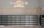 AP. 2 CAMERE - NUSCO CITY, PARCARE SUBTERANA, MASINA DE SPALAT VASE - 11