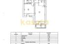 2 camere I Cosmopolis I 45mp I parcare I renovat total - 8