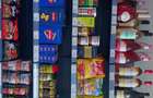 De vânzare afacere + containere comerciale super oportunitate | Pantelimon  - 10
