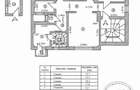 4 CAMERE ‖ BLOC INTERBELIC FAR RISC ‖ CALEA CALARASI ‖ CENTRALA PROPRIE ‖ - 1