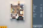 Neofort 84 - Studio modern, incalzire in pardoseala, bloc nou Pallady - 10