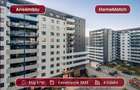 Cortina North || 2 camere || Finisaje de lux || Piscină || Comision 0 - 12