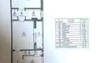 Apartament cu 2 camere, semidecomandat, conf 1, zona Sagului - 8