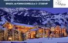 OPORTUNITATE ! Teren PROIECT REZIDENȚIAL ULTRALUX/ COMPLEX TURISTIC - 3
