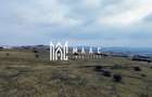 Teren 6,75 ha | Panoramă și Acces Excelent | Dealul Daii - 1