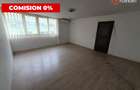Comision 0% Spatiu de birou de inchiriat, etaj 1, Zona Complex  - 1