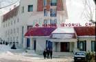 Pensiune/Hotel HANUL IZVORUL CRISUL REPEDE - 7
