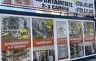 Vând Apartament 2 camere Strada Trifoiului Dobroești  - 8