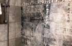 Inchiriem Apartament 2 Camere, Mobilat, Studio, Tractorul - Kasper - 11