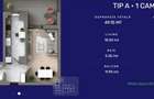Apartament 1 Cam, 49.15mp - 1