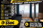 Apartament 3 camere de inchiriat zona-Ultracentral - 1
