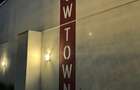 2 Camere Complex Exclusivist Bloc 2012 (NewTown Faza 2) - 25