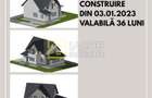 Construieste fericirea aici  |Casa P+1, beci, teren 400 mp - 2