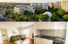 Apartament 2 Camere | 3 min. Metrou Apărătorii Patriei | Priveliște Superbă - 1