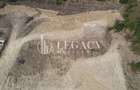 Teren intravilan pt dezvoltare imobiliară, lac Aroneanu, Iași - 17