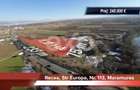 Teren de Vânzare langa Zona Hotel Romanița, strada Europa 113, Recea, Maramures