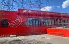 Spațiu comercial 70mp adiacent SuperPROFI Rond AC Cuza - 1