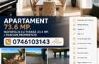 Apartament 73.6 mp. Novopolis cu terasă 23.4 mp. + parcare proprietate - 23