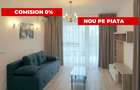 2 Camere Premium | Rose Garden | 66MP | Parcare | Panoramic | Mobilat & Utilat - 1
