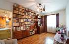 Oferta unica in Piatra Neamt ! Casa si teren zona centrala , strada Castanilor - 10