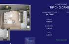 Apartament 2CD, 63.34mp - 2