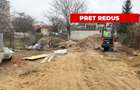 Oportunitate – Teren în oraș, zona Tractorul, 350 mp, constructie casa - 2