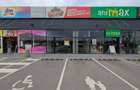 Spatiu comercial de inchiriat - Fun Shop Park Mosnita - 84mp - Comision 0% - 2