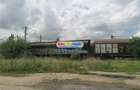 Teren Buftea Gara 52000 mp Industrial Depozitare - 3