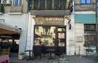 Inchiriere spatiu comercial stradal Piata Ovidiu - 1
