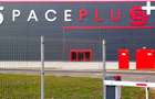 SpacePlus Chitila - 6