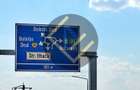 Autostrada A1 km23 acces A0 teren 10 HA -75 HA Logistic MOBEXPERT utilitati - 7