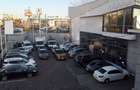 OPORTUNITATE Locatie imobiliara cu doua showroomuri functionale si ultradotate - 1