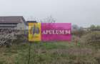 Săbăreni, teren intravilan 3767 mp, cu utilităti - 3