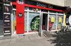 Spatiu comercial de vanzare Militari - 1